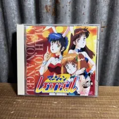 ささ様 リクエスト 5点 まとめ商品