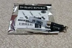 Item thumbnail for item f79b6b74-5ae8-4645-97da-c5eec937eb72