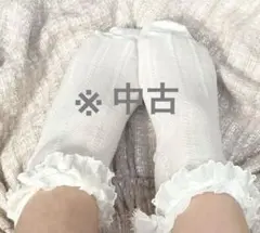 量産型女子靴下