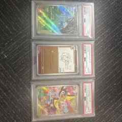 スペシャルデッキセットex フシギダネ ヒトカゲ ゼニガメ psa10 3連番