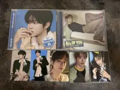 RIIZE sunburst All of you ソロジャケット盤 ソンチャン