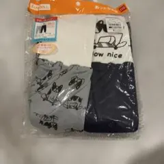 パジャマ　ズボン　西松屋　2枚セット 新品未使用品