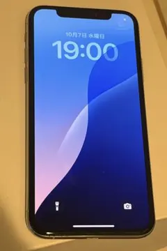iPhone XS 256GB SIMフリー