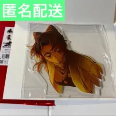 映画 鬼滅の刃 無限城編 キービジュアルランダムアクリルスタンドA 胡蝶 しのぶ