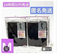 UNIQLO ヒートテックレギンス（10分丈）ブラック M 2枚♡