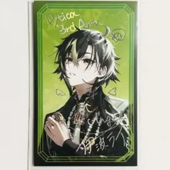 せ*き様 【にじさんじ】伊波ライ Dytica 3rd Anniversary