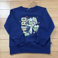 Item thumbnail for item dceff071-6b21-4e4f-b8fd-7165855be5cd