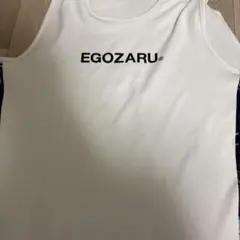 EGOZARU ホワイト タンクトップ TXL