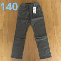 MUJI ストレッチチノテパードパンツ カーキグリーン キッズ140