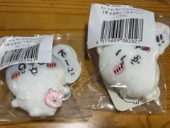 ちいかわだらけくじ 全身ぬいぐるみバッジ E賞 フ!! わーんッ　2点セット