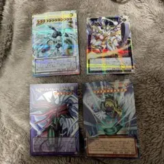 遊戯王　リミットオーバーコレクション ４枚セット　オマケ5パック付き