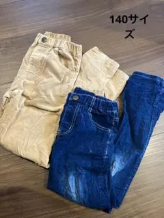 ブリーズ　秋冬用パンツ2本セット