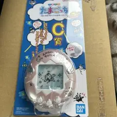 【新品・未開封】たまごっち一番くじ C賞　コンパクトミラー