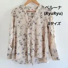 セール │ ベルーナ RyuRyu 花柄 長袖ブラック ベージュ ボウタイ
