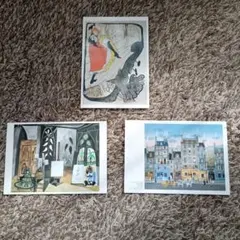 Item thumbnail for item 2ade3b97-f3aa-4f5c-826b-3b4b1de618c6