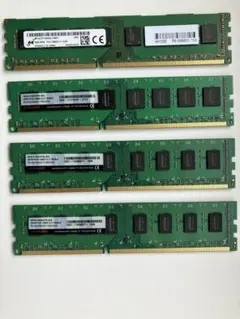 user_85f05945様 リクエスト 3点 まとめ商品