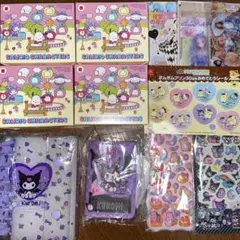 ハッピーセット景品・サンリオ4個セット／第2弾 2026年4月／オマケ付き