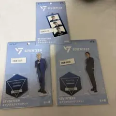 2026年最新】SEVENTEEN エスクプス アクスタの人気アイテム - メルカリ