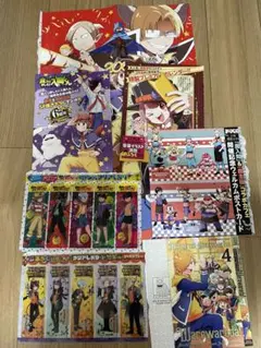 魔界の主役は我々だ！　まとめ売り