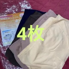 吸水消臭ショーツ　 4枚組 L 尿漏れパンツ