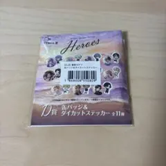 叢雲カゲツ　にじさんじ 海の家 缶バッジ&ダイカットステッカー