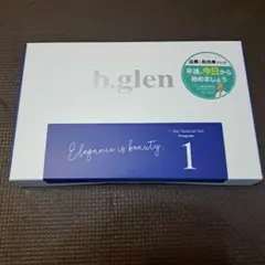 b.glen 7 day Special Set プログラム 1