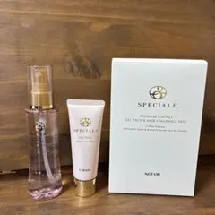 2026年最新】ノエビア スペチアーレ パックの人気アイテム - メルカリ