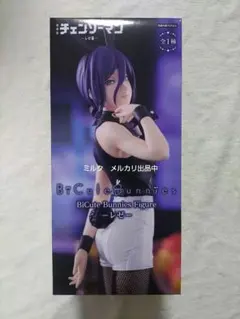 劇場版 チェンソーマン レゼ篇 レゼ フィギュア BiCute Bunnies