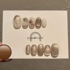【現品】ネイルチップ ニュアンス 淡色 もや マグネット ブラウン 乳白色