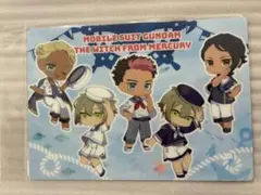水星の魔女　下敷き　もちっこ　マリン　グエル　エラン　シャディク　ラウダ