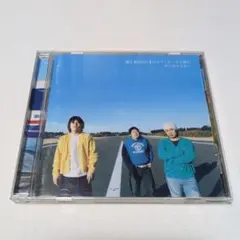 くるり さよならストレンジャー CD - メルカリ
