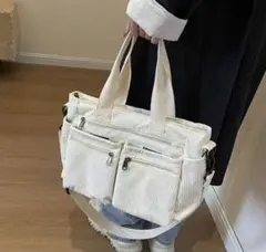 バッグ ショルダーバッグ トートバッグ 2way 多機能収納【期間限定セール】
