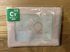コジコジ　C賞　窓付きポーチ