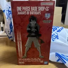 ベースショップ 1番くじ　モンキーDルフィ　コミックスカラー賞