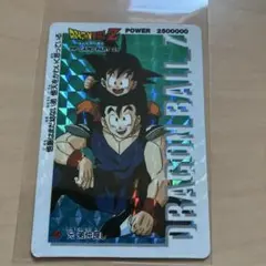 Item thumbnail for item 5f7b956b-80d0-4d1f-84f1-972a58da2040