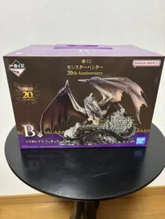 未開封 一番くじ モンスターハンター B賞 ミラボレアス フィギュア