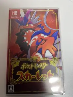 ポケットモンスター ポケモン スカーレット Switch