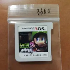 ゆゆゆ様 リクエスト 3点 まとめ商品