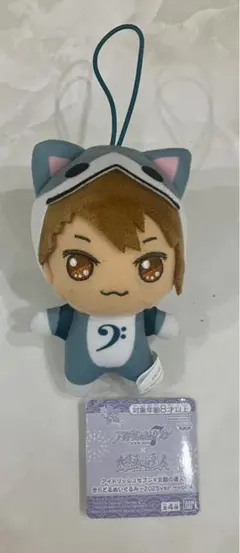 アイドリッシュセブン 太鼓の達人 きらどるぬいぐるみ 2025ver. 逢坂壮