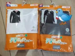 しまむら　ファイバーヒートデオリッチインナー　　3XL　二枚セット　メンズ