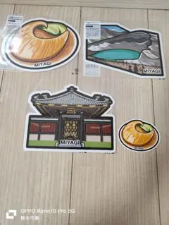 御当地フォルムカード　宮城県