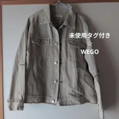 未使用☆タグ付き☆ WEGO デニムジャケット ベージュ F