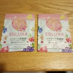 2025年最新】リフレッシュサプリの人気アイテム - メルカリ