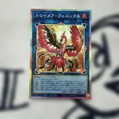 トロイメア・フェニックス - メルカリ