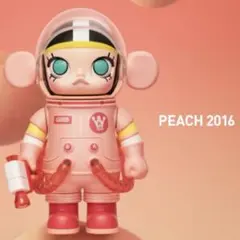 駄菓子屋ハッピー様 リクエスト 2点 まとめ商品