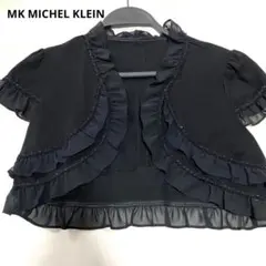 Item thumbnail for item e27a9004-1f0d-4763-8fe4-e275917af66d