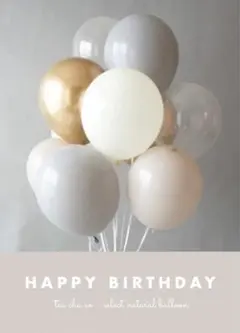 誕生日　ハーフバースデー　バルーン　飾り　風船　グレー　くすみカラー　インスタ