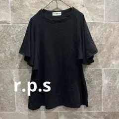 r.p.s アールピーエス フリル袖　フレアスリーブ カットソー 黒M 1122のサムネイル