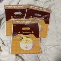 Item thumbnail for item 9c8f2086-bf47-4793-aa80-205dcabcfea4