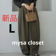 しまむら 田中里奈